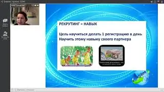 Ошибки при работе!!!!