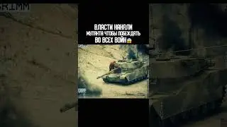 НАЗВАНИЕ ФИЛЬМА В КОММЕНТАХ✅ #топфильмов2023 #кинофильмы #фентези #мутанты #shorts