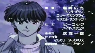 marmalade boy ending 2 español