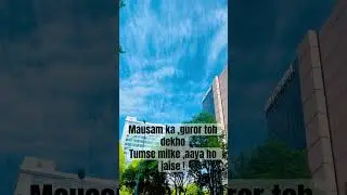 Naturally Beautifully Blurry sky #viral #trending #travel #awesome #sky #aashiq #shorts #beautiful