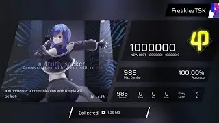 [Phigros] a truth seeker -Communication with Utopia will be lost- | IN Lv.15 | ALL PERFECT!!