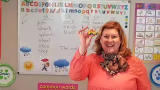 Easy Phonics sh, ck, ng, ee, ar, blended phonetic sounds. English lessons for kids