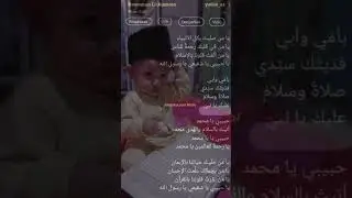 Rahmatun Lil Alamin || Mahar Zein 