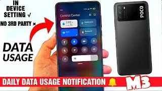 POCO M3 MAIN DAILY DATA USAGE NOTIFICATION KAISE SHOW KARTE HAI | DATA USAGE NOTIFICATION IN POCO M3
