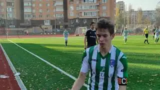 13.11.21, U-17, ДЮСШ-21:Спарта, 2 тайм, Чемпионат Украины