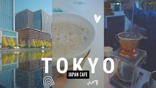 Japan Cafe | Excellent HAND DRIP Coffee from a Coffee Truck | Tokyo Station | Imperial Palace