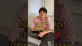 А вы знали что существуют такие нюансы , когда ИП может не платить налоги?
