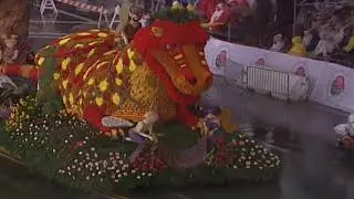 Enchanted Reverie 2006 HGTV Coverage