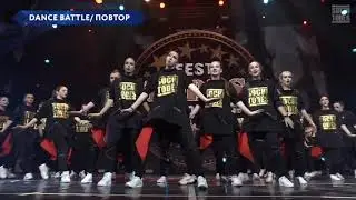 Todes Fest Воронеж 2018. Батл. Тодес Сочи. Группа 7 (взрослые, первая лига)