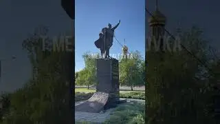 падение Александра Невского в Харькове