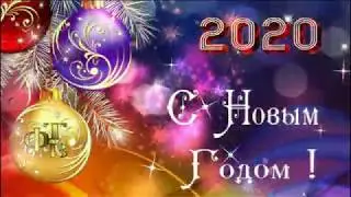 Поросозеро. С Наступающим 2020г.