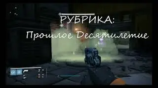 Games Days #22