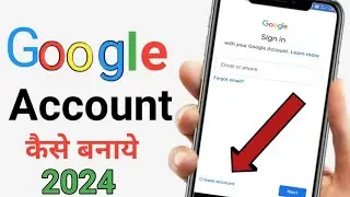 Google account kaise banaye 2024| how to create google account | How to create google account