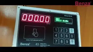 Настройка пользователей и ТС в ПО Benzamat office