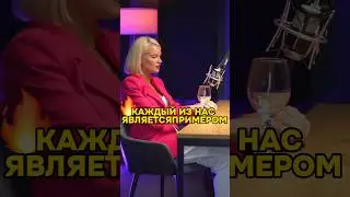 ТОГДА ОЧЕНЬ ЛЕГКО СТАНОВИТСЯ ЖИТЬ!