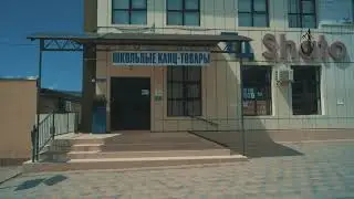 ТИШИНА В ШАТОЕ 
