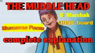 #themuddlehead