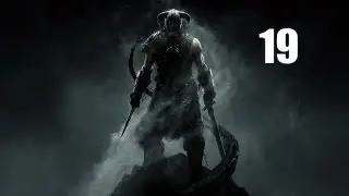 Skyrim прохождение - 19 часть [Фолкрит]