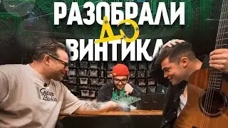 БОЛЬШОЙ ОБЗОР на все популярные транс звукосниматели | Guitar lavka 