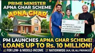 How to Apply for Apna Ghar Scheme | Full Details & Eligibility