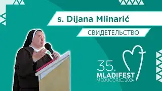 СВИДЕТЕЛЬСТВО: s. Dijana Mlinarić