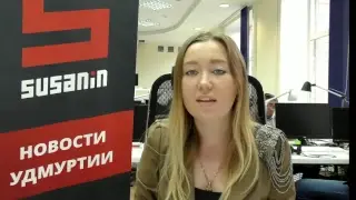 LIVE: Дневной Сусанин 1 ноября 2017