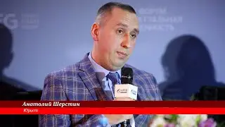 Обзор изменений в охране патентных прав в новых субъектах РФ