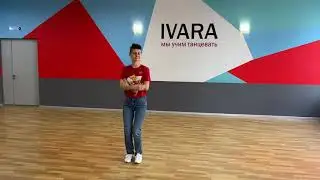 Музыкальность 4 смешанная структура