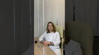 Мигрень - это психосоматическое заболевание? 🤔