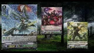 Secret Meta [Stag Beetle]