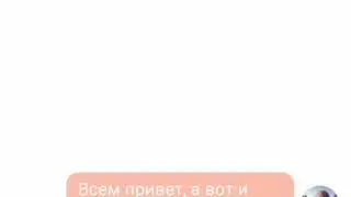 Переписка СССР и Рейха ~2часть~