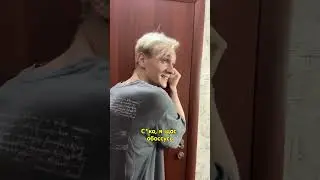😂 Как не материться если ты проспал