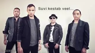SHANON - Suvi kestab veel (Official Version)