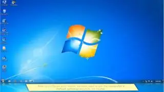 (BR-805) Windows 7 Static IP Configuration