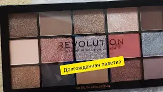 Палетка Revolution /дожди /тётя из Wildberries😑