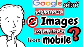 How to take non copyrighted images  in mobile phone from google || info fondness
