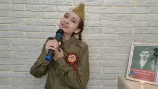 9 МАЯ ДЕНЬ ПОБЕДЫ | "Алия", исполняет Александра Брославская