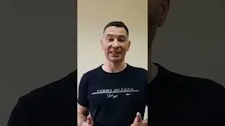 Как строить мужа,  чтобы он боялся потерять жену?