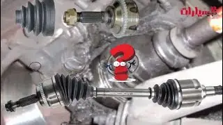 أسباب تلف الكوبلن في السيارات وأعراضها