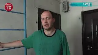 Обстрел поселка шахты Трудовская