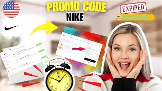 🔥 Nike Promo Codes for August 2024! Save Big on the Latest Gear 🏆