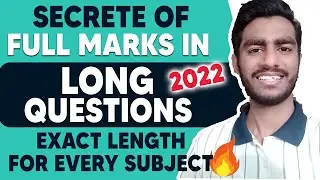 How to Get Full Marks in Long Questions in Board Exams 🔥| for All Subjects and Classes