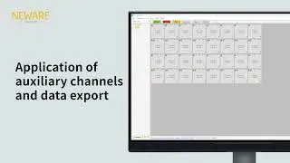 Application of auxiliary channels and data export