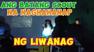 Ang batang Scout na naghahanap ng Liwanag