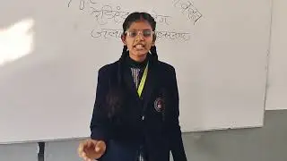 न नर  में कोई राम बचा, न नारी में कोई सीता है | आस्था 10I द्वारा सुंदर प्रस्तुति 