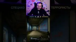ЧИТЕР специально ПАЛИТСЯ в патруле... 🤡 