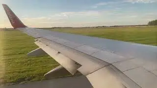 Рейс 5N 578. Тюмени - Санкт-Петербург.