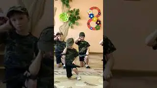Вот и выросли.... Защитники России!!!
