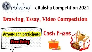 eRaksha Competition 2021 | Online Competitions 2021 | Drawing Competition | Essay Competition 2021