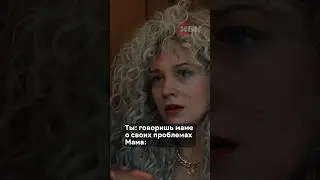 Кристина Асмус попала в беду... short 